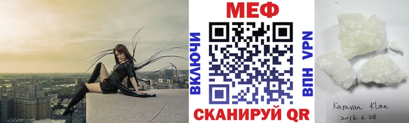 Все наркотики Сычёвка Псилоцибиновые грибы  Cocaine  Гашиш  Конопля 
