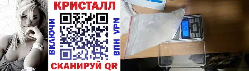 закладки  omg как зайти  Amphetamine Розовый  сайты даркнета наркотические препараты  Сычёвка 
