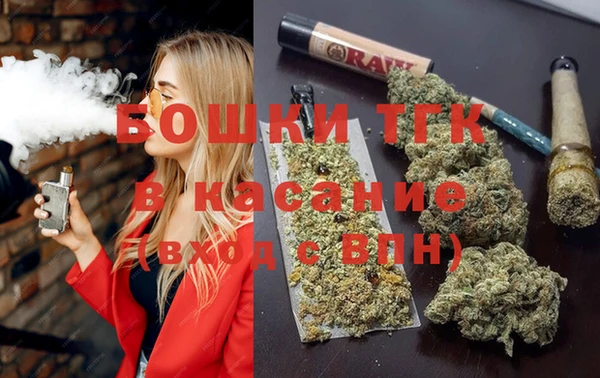 прущая мука Абдулино