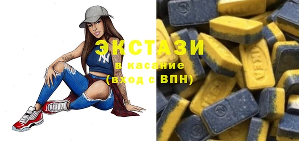 прущая мука Абдулино