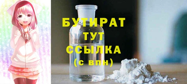 дурь Абинск