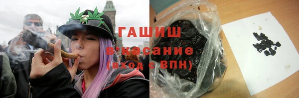 ALPHA-PVP Алексеевка
