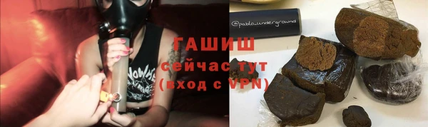 дурь Абинск