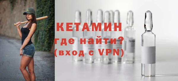 скорость mdpv Алексин