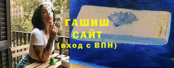 дурь Абинск