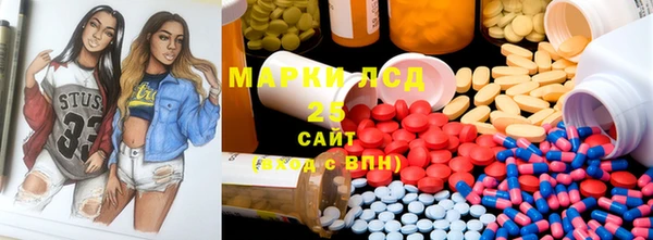 дурь Абинск
