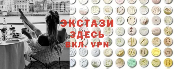 прущая мука Абдулино