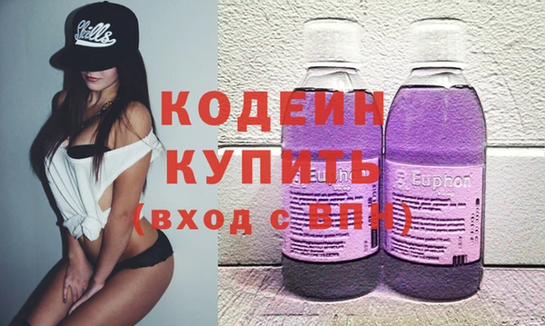 дурь Абинск