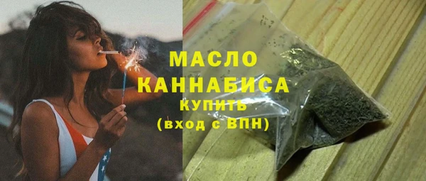 дурь Абинск