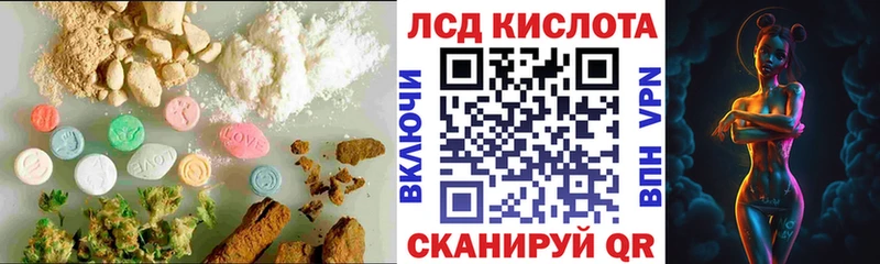 OMG вход  Сычёвка  площадка наркотические препараты  магазин продажи   Лсд 25 экстази кислота 